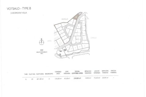 3 chambres Villa à Paphos, Cyprus No. 37639 6