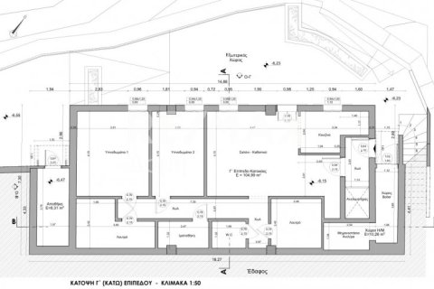 Дом с 8 спальнями в Магнисия, Греция №28002 17
