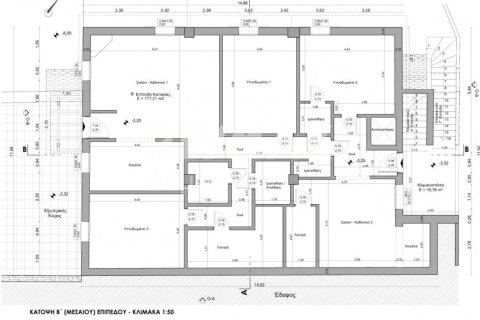 Дом с 8 спальнями в Магнисия, Греция №28002 16