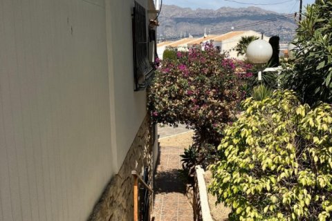 4 bedrooms Villa in Kim Son, Vietnam No. 84920 23