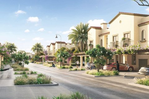 Таунхаус с 2 спальнями в Аль Меараг Сити, Вьетнам №94978 2