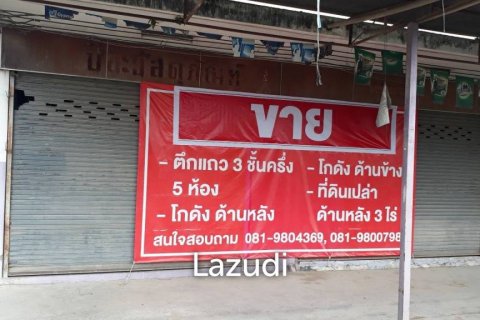 Commercial property en Chiang Mai, Thailand No. 97999 8