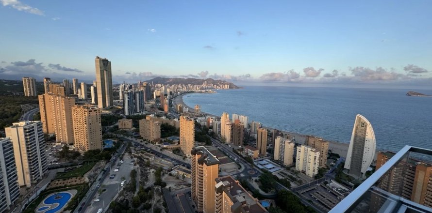 Квартира с 4 спальнями в Tung Chung Pho, Вьетнам №111746