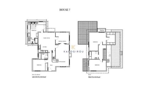 4 chambres House à Souni–Zanatzia, Cyprus No. 81738 2