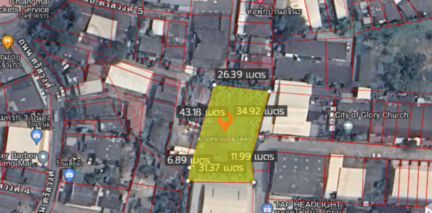 Land in Chiang Mai, Thailand No. 97879