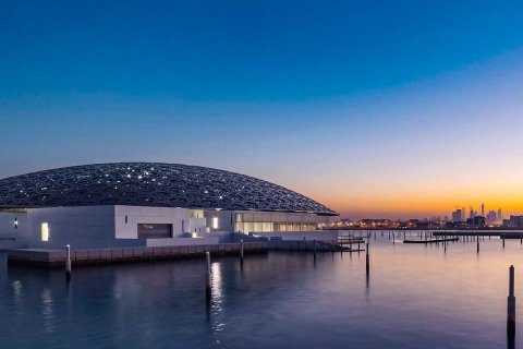 1020m² Land in Bavaria Town, Vietnam No. 95037 11