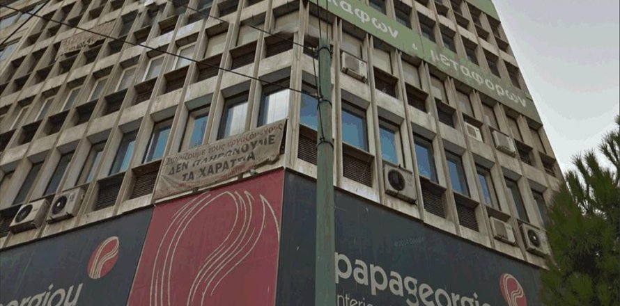 737m² Building in Athens, Greece No. 58957