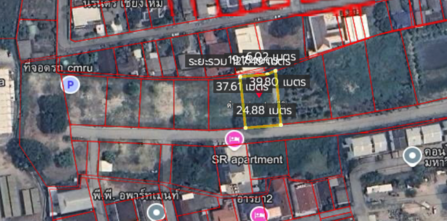 Land in Chiang Mai, Thailand No. 97880