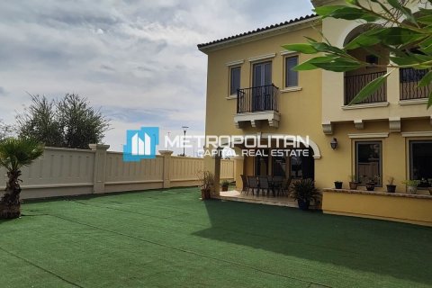 4 chambres Townhouse à Saadiyat Island, UAE No. 110181