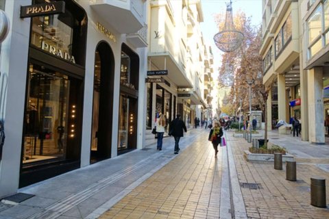 80m² Commercial property in Athens, Greece No. 57171 1