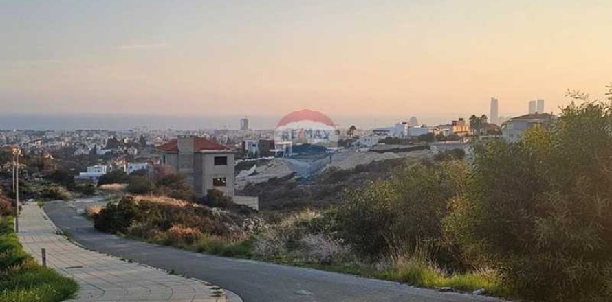 5 bedrooms Villa in Limassol, Cyprus No. 81733