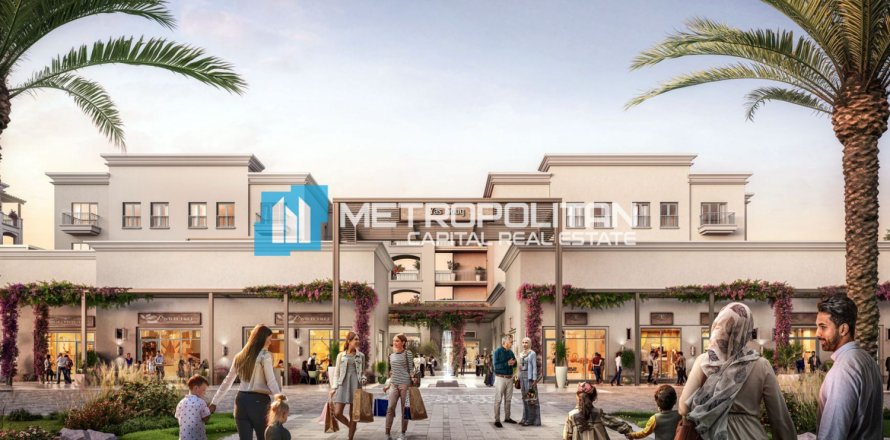 2 chambres Appartement à Yas Island, UAE No. 123682