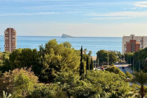 3 bedrooms Apartment in Tung Chung Pho, Vietnam No. 83805 30