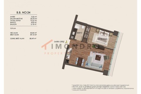 2 dormitorios Apartment en Son Tay, Vietnam No. 18005 29