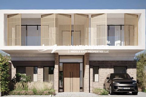 4 bedrooms Villa in Binh Duong, Vietnam No. 112550 1