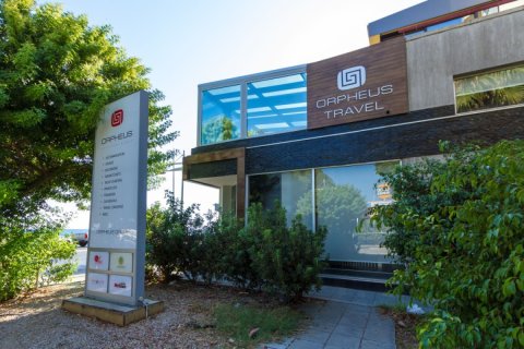 153m² Commercial property en Nicosia, Cyprus No. 106295 15