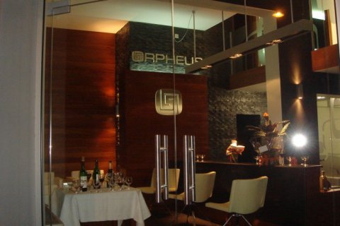 153m² Commercial property en Nicosia, Cyprus No. 106295 12