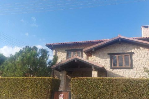 5 bedrooms House in Souni–Zanatzia, Cyprus No. 79499 1