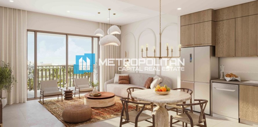 2 dormitorios Apartment en Khalifa City, UAE No. 121025