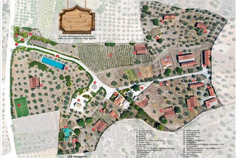 41575m² Land in Kranidi, Greece No. 56422 1