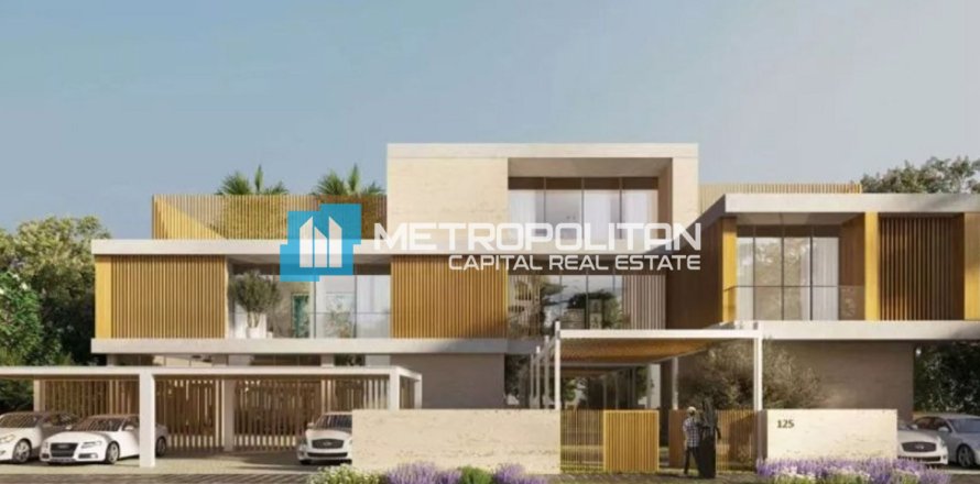 4 chambres Villa à Al Reem Island, UAE No. 120830