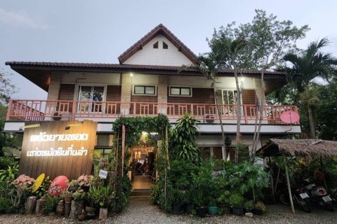 4 bedrooms Commercial property in Chiang Mai, Thailand No. 98190 1