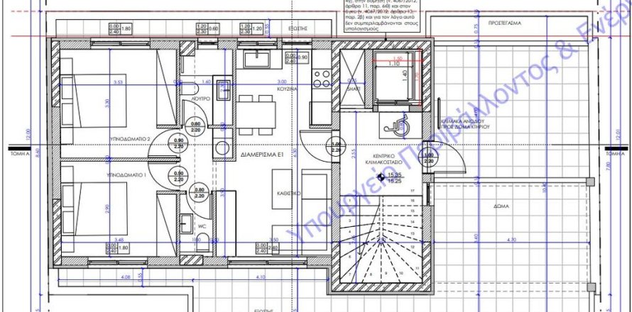 Квартира с 2 спальнями в Калитея, Греция №122357