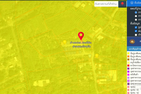 Land in Chiang Mai, Thailand No. 97867 12