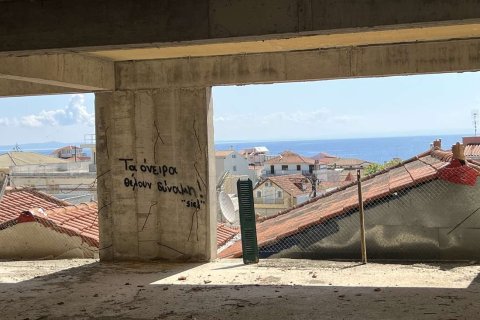 3 bedrooms Apartment in Zakynthos, Greece No. 69500 11