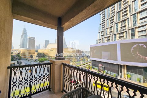 Квартира с 2 спальнями в Yansoon, ОАЭ №118974