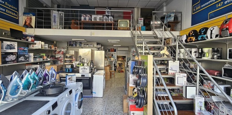 157m² Commercial property à Nea Smyrni, Greece No. 108367
