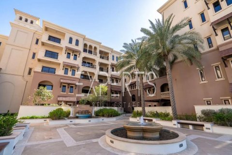 1 chambre Appartement à Saadiyat Island, UAE No. 129579
