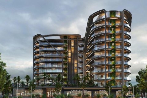 1 dormitorio Apartment en Dubai, UAE No. 124280