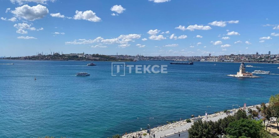 Квартира с 4 спальнями в Стамбул, Турция №113207