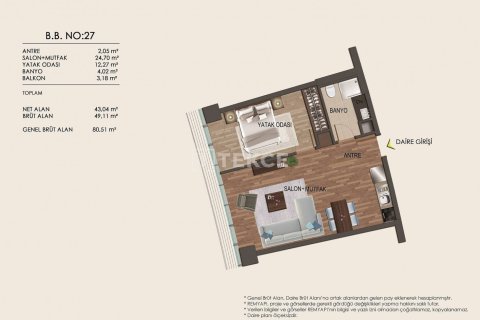 2 dormitorios Apartment en Chau Doc, Vietnam No. 11233 25