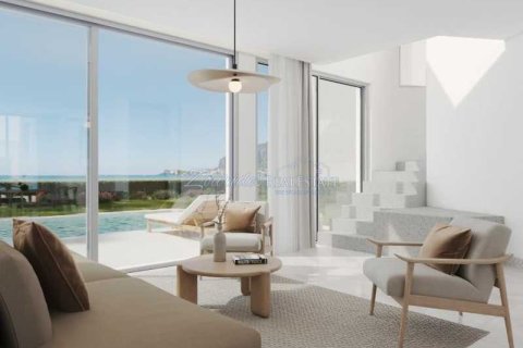 Дом с 3 спальнями в Перволия, Кипр №77152 9