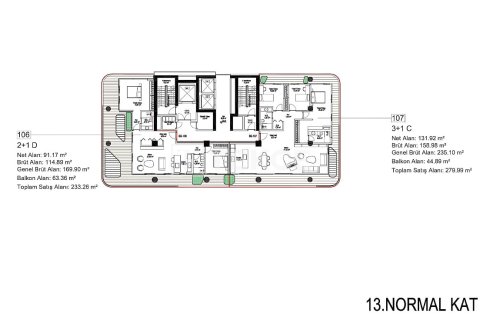 2 chambres Appartement à Chau Doc, Vietnam No. 78316 17