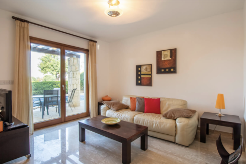 3 bedrooms House in Paphos, Cyprus No. 29848 1