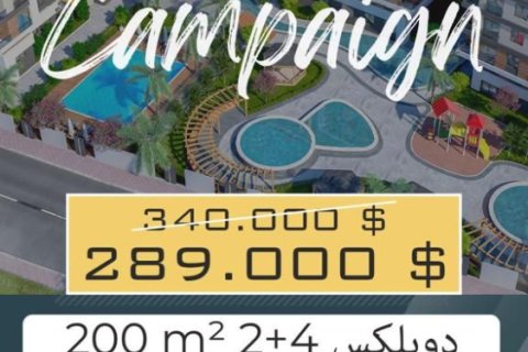 4 dormitorios Apartment en Avcılar, Turkey No. 14512