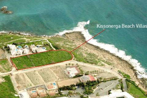 3 rooms Villa in Paphos, Cyprus No. 105243 1