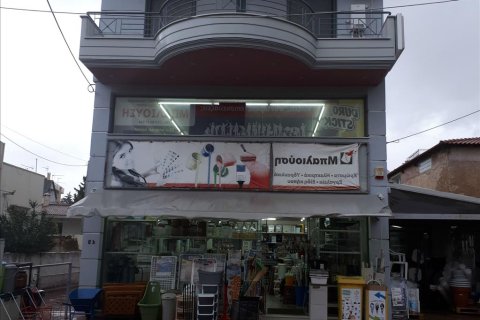 480m² Commercial property in Kifisia, Greece No. 58177 1