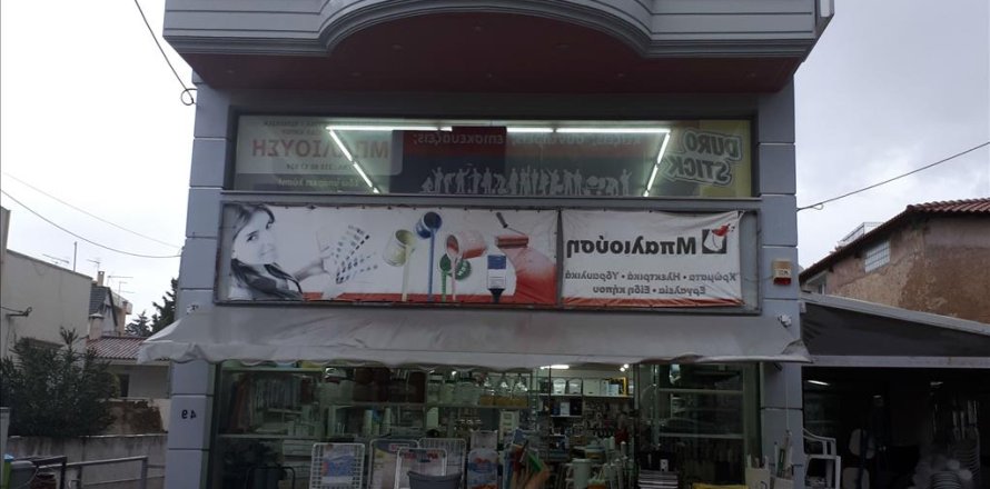 480m² Commercial property in Kifisia, Greece No. 58177