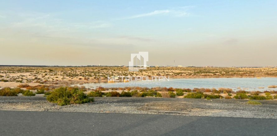 929m² Land in Le Loi, Vietnam No. 94546