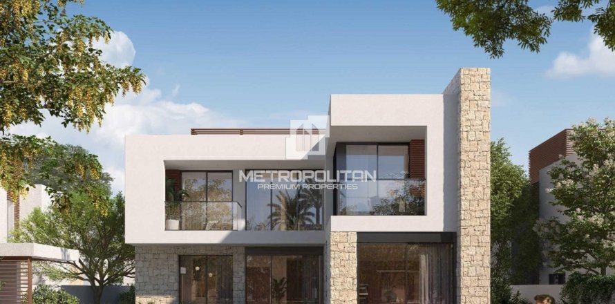 3 bedrooms Townhouse in Dubai Land, UAE No. 118603