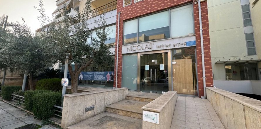 1115m² Commercial property en Marousi, Greece No. 107583