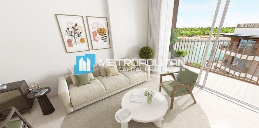 1 chambre Appartement à Yas Island, UAE No. 122474