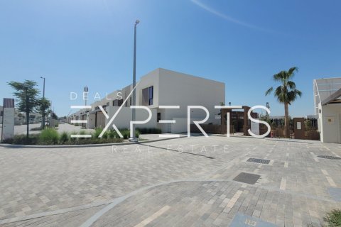 Таунхаус с 2 спальнями в Дарна, Вьетнам №84780 22