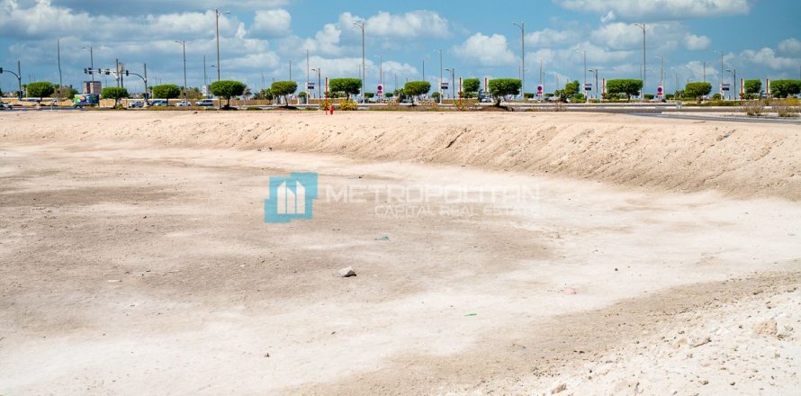 3904m² Land in Al Mearag City, Vietnam No. 95414