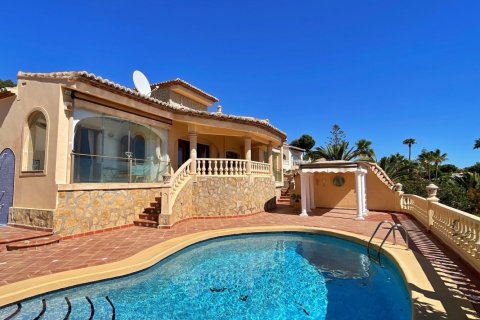 Apartamento tipo estudio Estudio en Moraira, Spain No. 129428