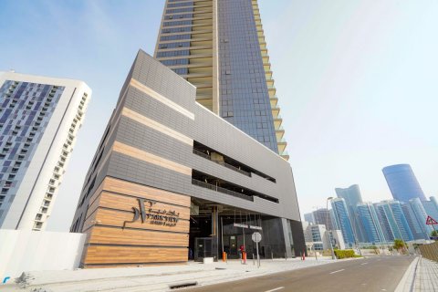 2 dormitorios Apartment en Shams Abu Dhabi, UAE No. 95029